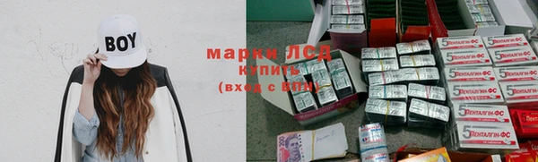 амф Белоозёрский