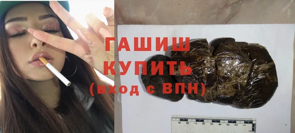 дурь Беломорск
