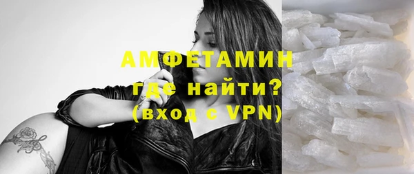 не бодяженный Белокуриха
