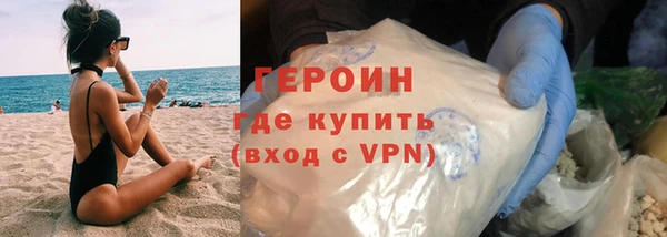 дурь Беломорск