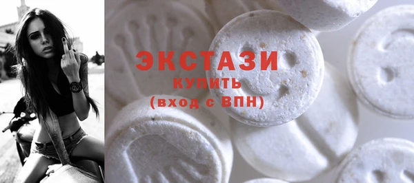 амф Белоозёрский