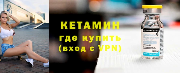 амф Белоозёрский