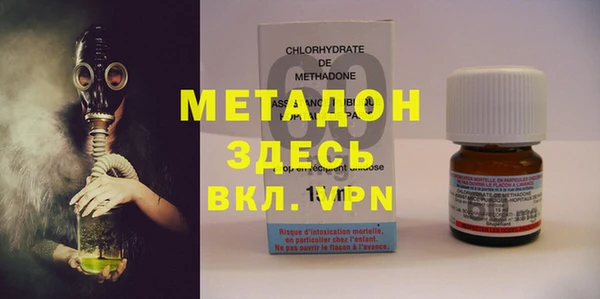 не бодяженный Белокуриха