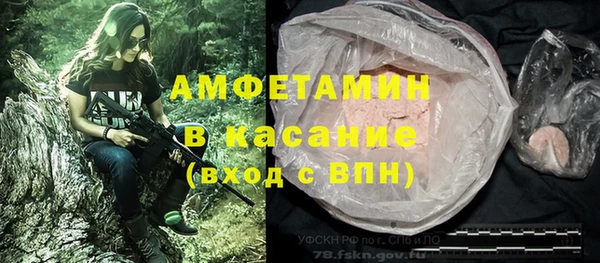 дурь Беломорск