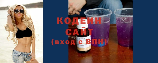амф Белоозёрский