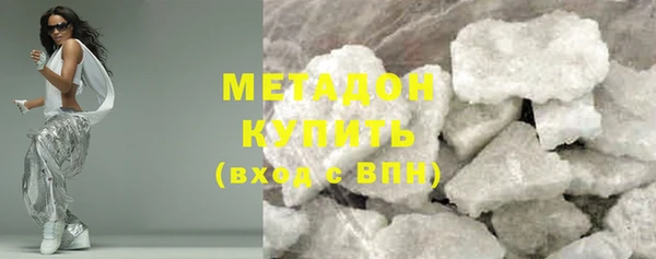 дурь Беломорск