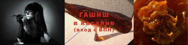 не бодяженный Белокуриха