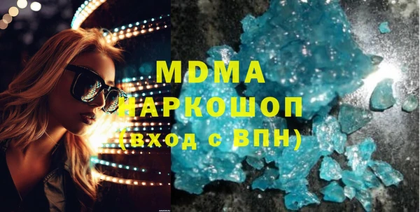 не бодяженный Белокуриха