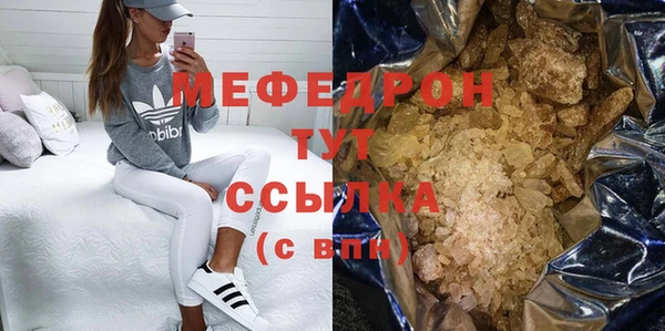 дурь Беломорск