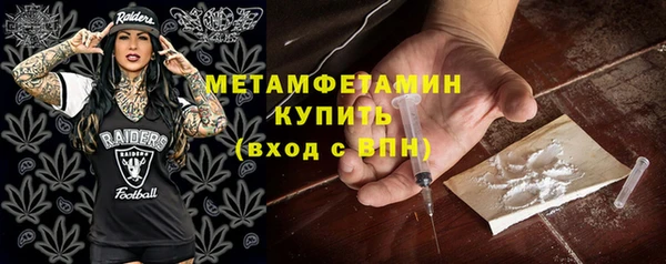 не бодяженный Белокуриха