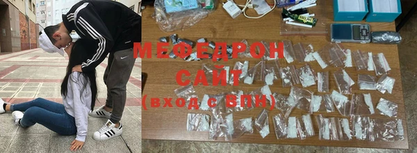 амф Белоозёрский