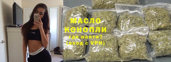 не бодяженный Белокуриха