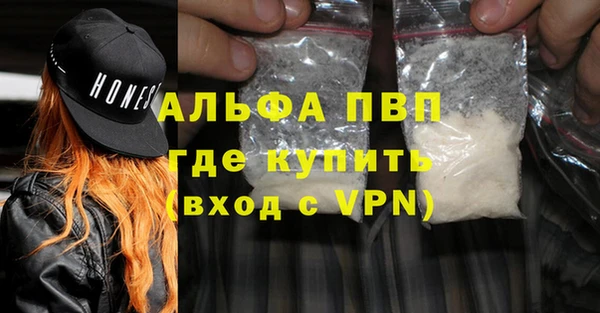 амф Белоозёрский
