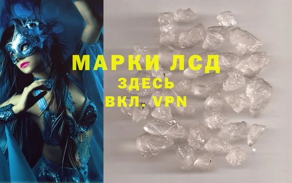 не бодяженный Белокуриха