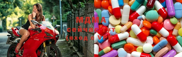 амф Белоозёрский