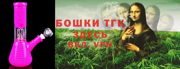 не бодяженный Белокуриха