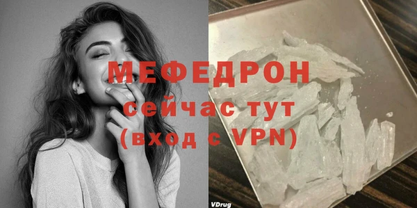 дурь Беломорск