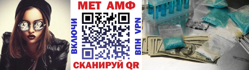 Первитин витя  Шарыпово 