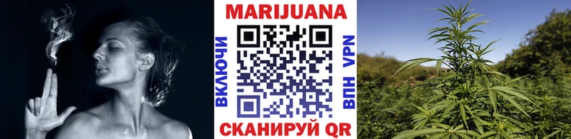Бошки марихуана гибрид  Шарыпово 